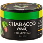 Смесь для кальяна Chabacco Mix Medium Green Soda — Зеленая Содовая 40гр
