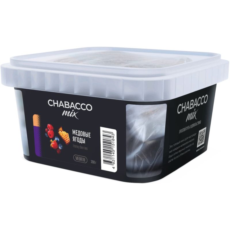 Смесь для кальяна Chabacco Mix Medium Honey Berries — Медовые Ягоды 200гр