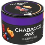 Смесь для кальяна Chabacco Mix Medium Honey Berries — Медовые Ягоды 40гр