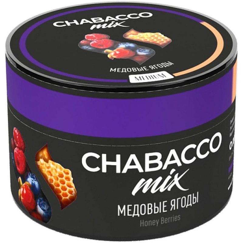 Смесь для кальяна Chabacco Mix Medium Honey Berries — Медовые Ягоды 40гр