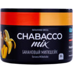 Смесь для кальяна Chabacco Mix Medium Banana Milkshake — Банановый Милкшейк 40гр