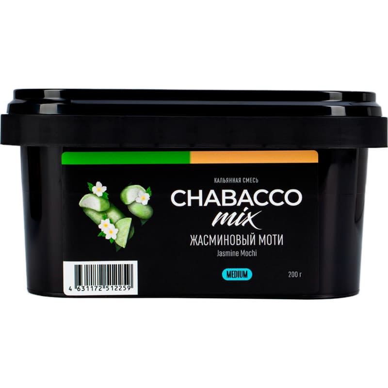 Смесь для кальяна Chabacco Mix Medium Jasmine Mochi — Жасминовый Моти 200гр