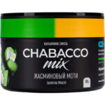 Смесь для кальяна Chabacco Mix Medium Jasmine Mochi — Жасминовый Моти 40гр