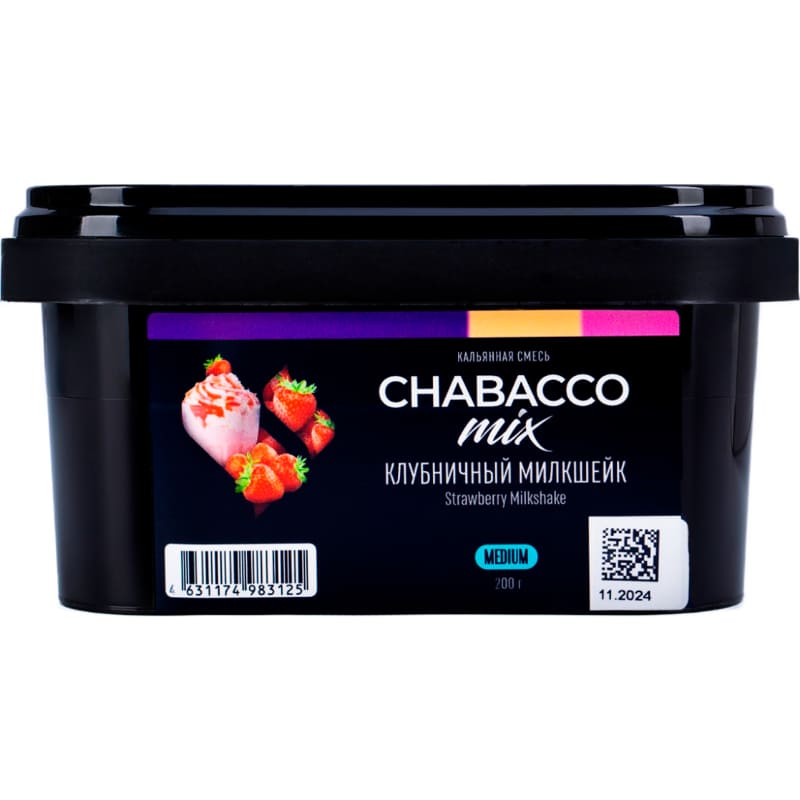 Смесь для кальяна Chabacco Mix Medium Strawberry Milkshake — Клубничный Милкшейк 200гр