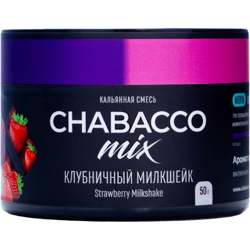 Смесь для кальяна Chabacco Mix Medium Strawberry Milkshake — Клубничный Милкшейк 40гр