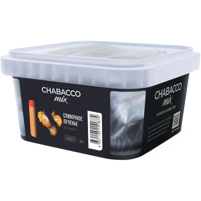 Смесь для кальяна Chabacco Mix Medium Milk Cookies — Сливочное Печенье 200гр