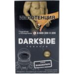 Табак для кальяна DarkSide Core Bananapapa — Банан 100гр.