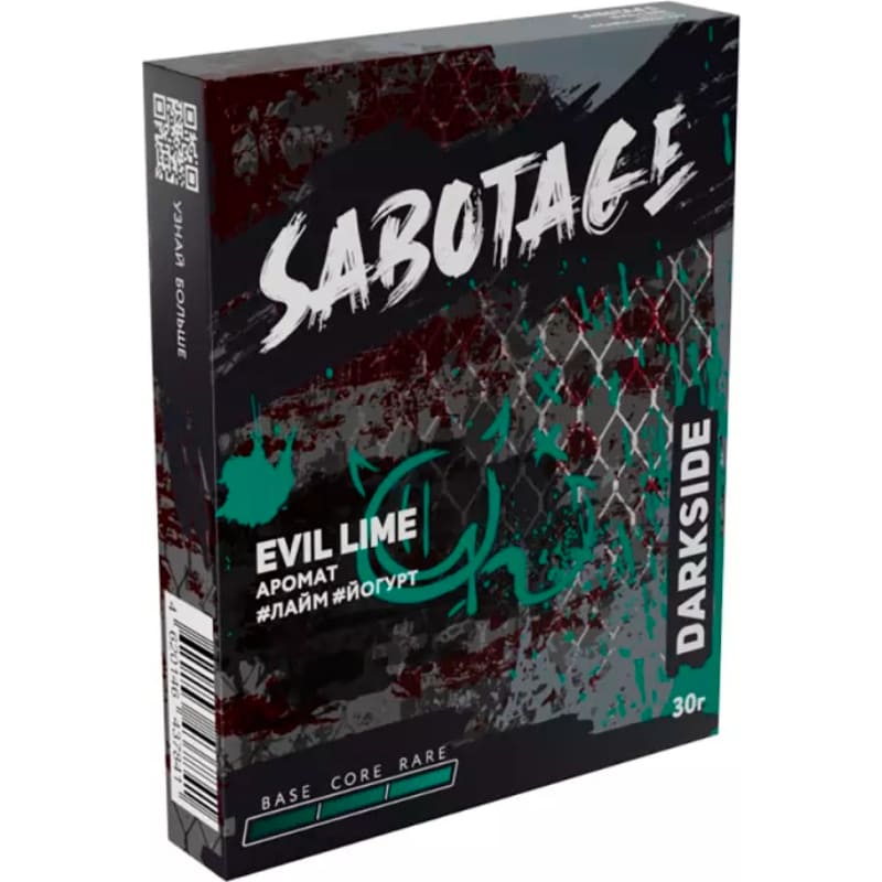 Табак для кальяна DarkSide Sabotage Evil Lime — Лайм Йогурт 30гр.