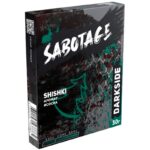 Табак для кальяна DarkSide Sabotage Shishki — Сосна 30гр.