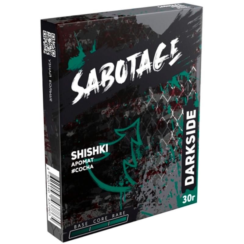 Табак для кальяна DarkSide Sabotage Shishki — Сосна 30гр.
