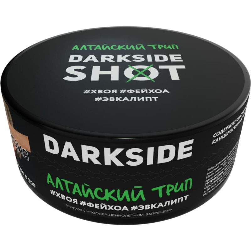 Табак для кальяна DarkSide Shot — Алтайский Трип 120гр.