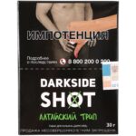Табак для кальяна DarkSide Shot — Алтайский Трип 30гр.