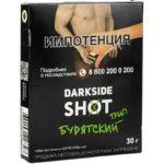 Табак для кальяна DarkSide Shot — Бурятский Трип 30гр.