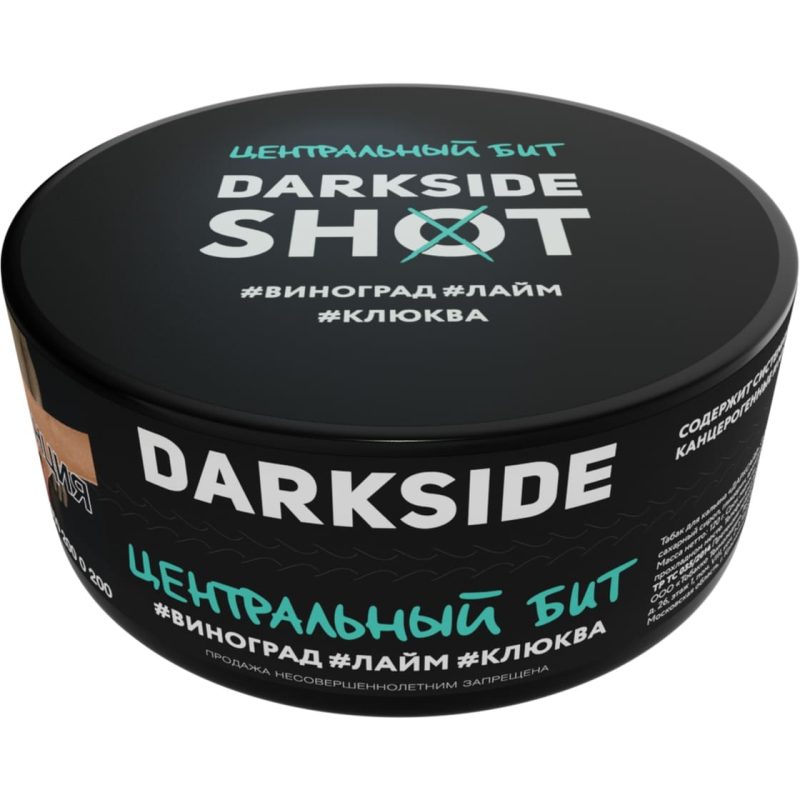 Табак для кальяна DarkSide Shot — Центральный Бит 120гр.