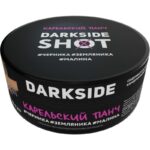 Табак для кальяна DarkSide Shot — Карельский Панч 120гр.