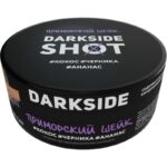 Табак для кальяна DarkSide Shot — Приморский Шейк 120гр.