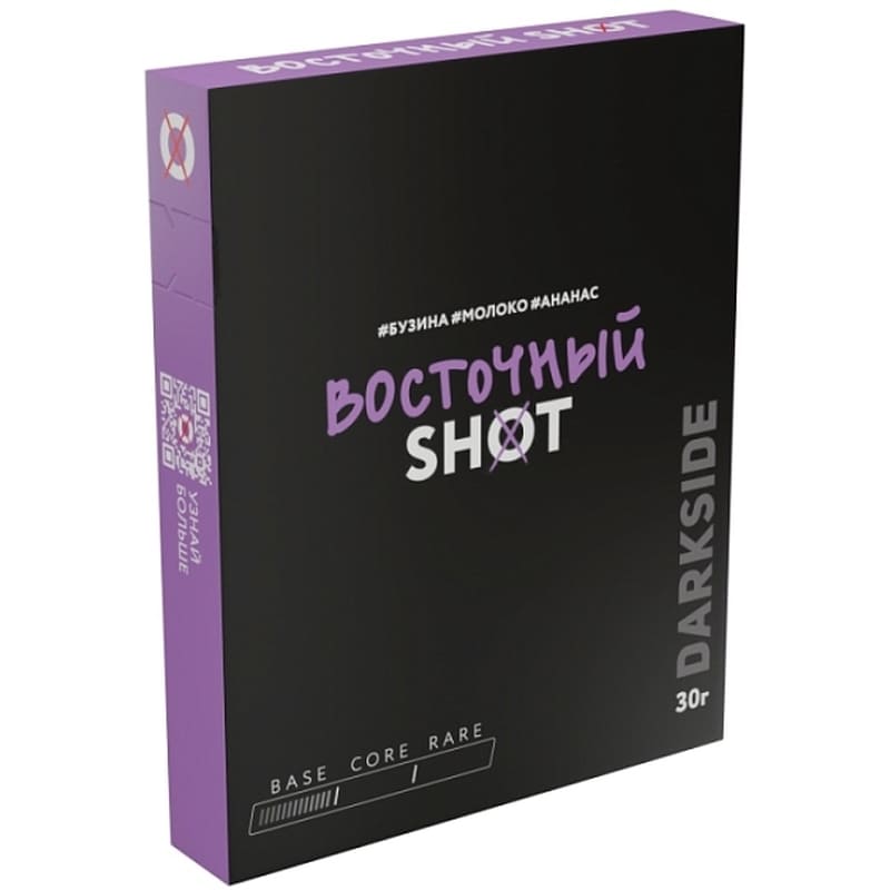 Табак для кальяна DarkSide Shot — Восточный 30гр.