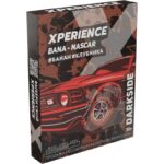 Табак для кальяна DarkSide Xperience Bana Nascar — Банан Клубника 30гр.