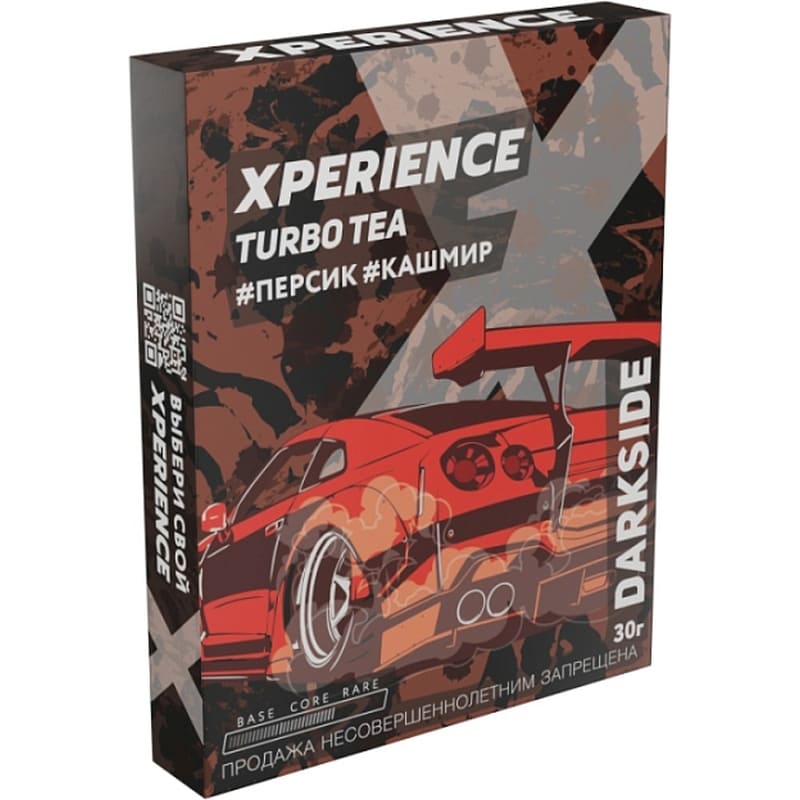 Табак для кальяна DarkSide Xperience Turbo Tea — Персик Кашмир 30гр.