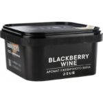 Табак для кальяна Deus Blackberry Wine — Аромат Ежевичного Вина 250гр.