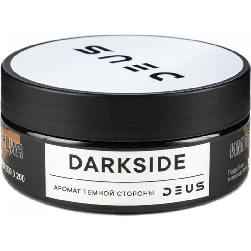 Табак для кальяна Deus Darkside — Аромат Темной Стороны 100гр.