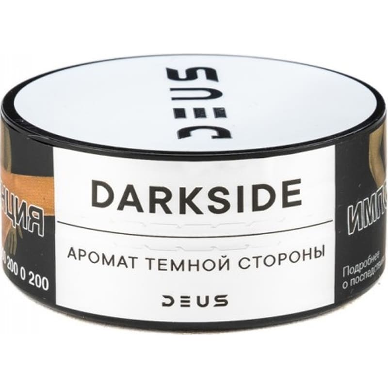 Табак для кальяна Deus Darkside — Аромат Темной Стороны 30гр.