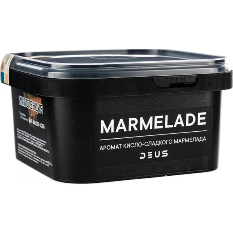 Табак для кальяна Deus Marmelade — Аромат Кисло-Сладкого Мармелада 250гр.