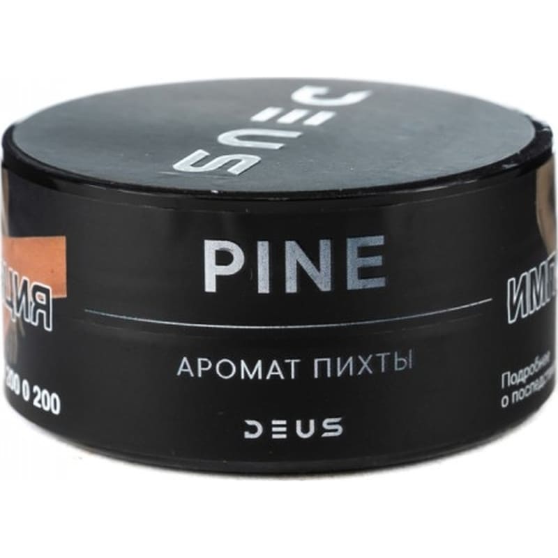 Табак для кальяна Deus Pine — Аромат Пихты 30гр.