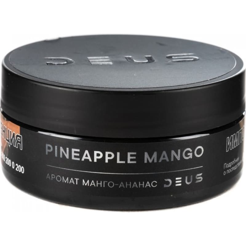Табак для кальяна Deus Pineapple Mango — Аромат Манго-ананас 100гр.