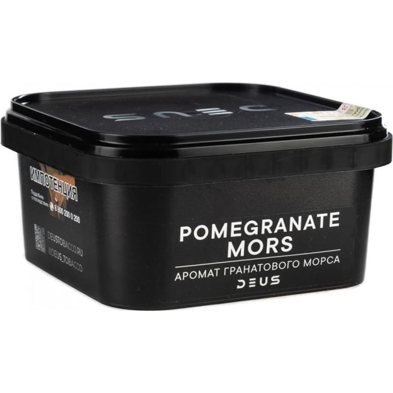 Табак для кальяна Deus Pomegranate Mors — Аромат Гранатового Морса 250гр.