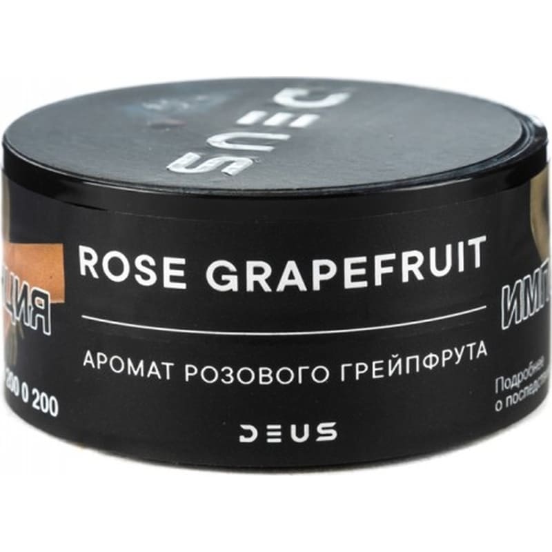 Табак для кальяна Deus Rose Grapefruit — Аромат Розового Грейпфрута 30гр.
