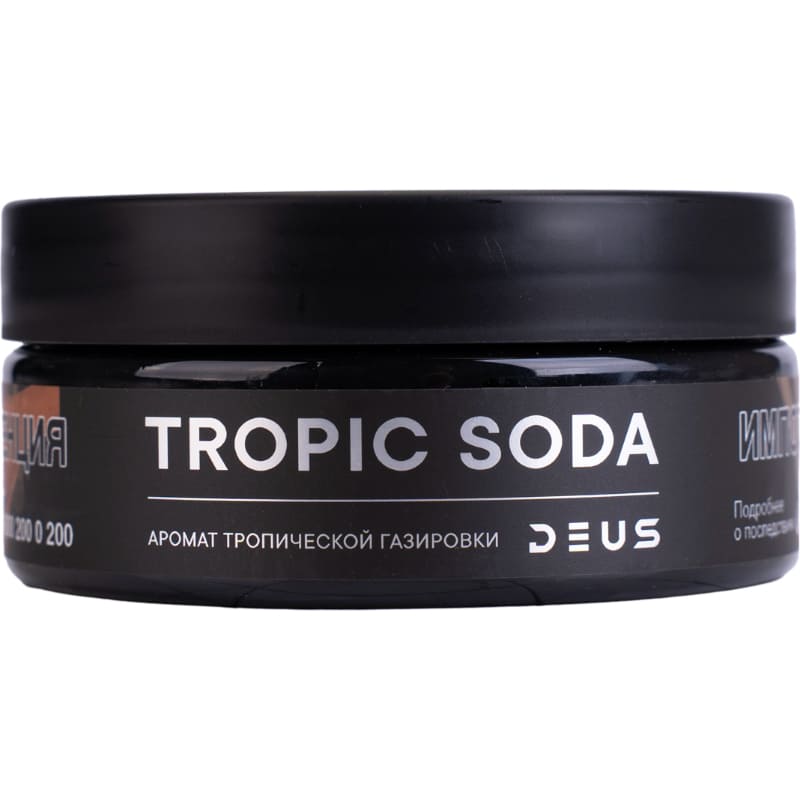 Табак для кальяна Deus Tropic Soda — Тропическая Газировка 100гр.