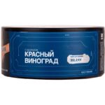Табак для кальяна Bliss — Красный Виноград 100гр.