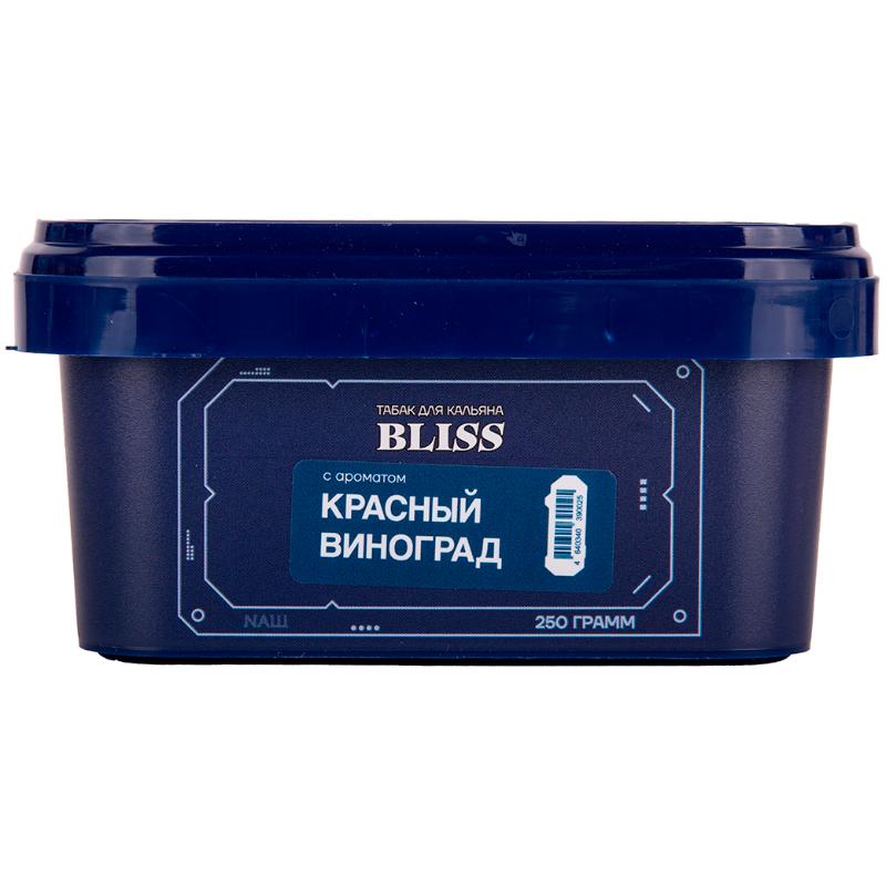 Табак для кальяна Bliss — Красный Виноград 250гр.
