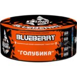 Табак для кальяна Burn Black Blueberry — Голубика 100гр.