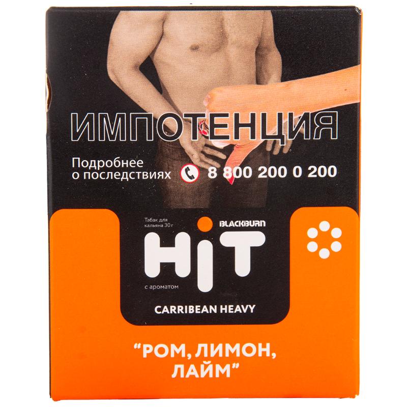 Табак для кальяна Burn Black Hit Carribean Heavy — Ром Лимон Лайм 30гр.