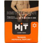 Табак для кальяна Burn Black Hit Cherry Crime — Вишня Меренга Персик 30гр.