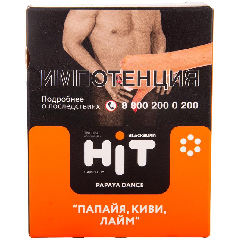 Табак для кальяна Burn Black Hit Papaya Dance — Папайя Киви Лайм 30гр.