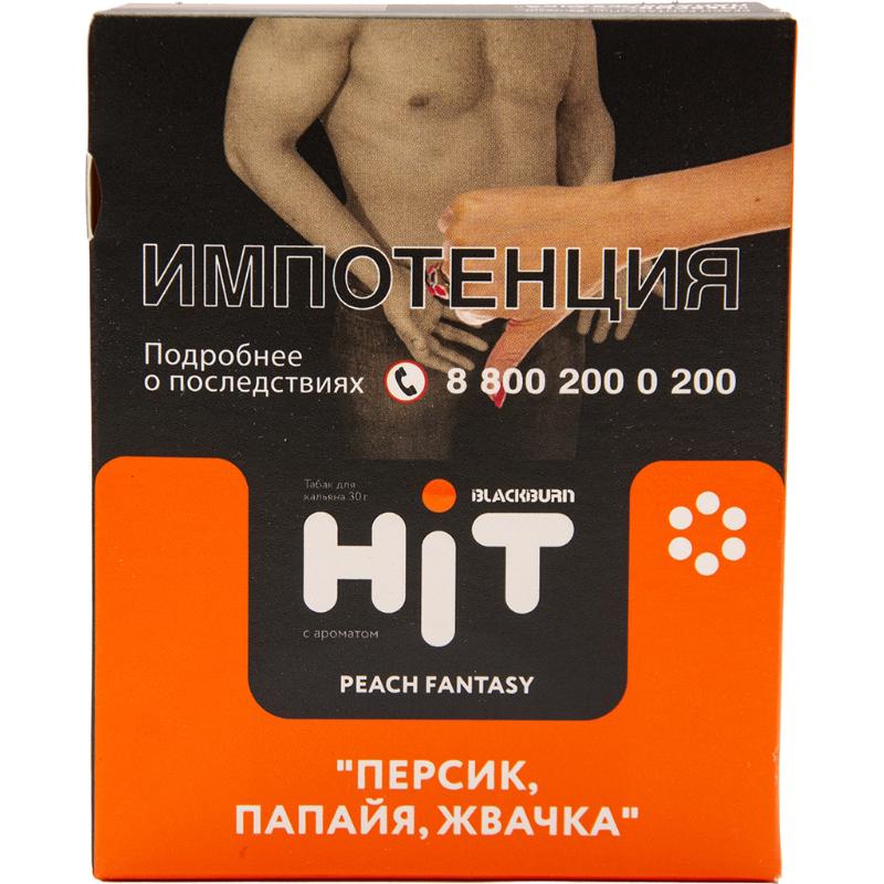 Табак для кальяна Burn Black Hit Peach Fantasy — Персик Папайя Жвачка 30гр.