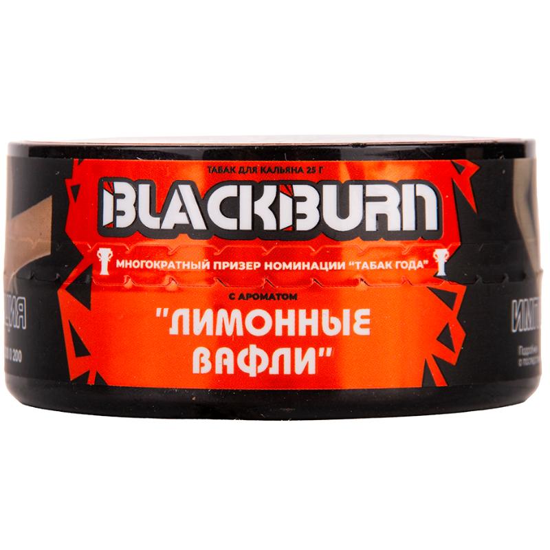 Табак для кальяна Burn Black Lemon Waffles — Лимонные Вафли 25гр.