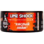 Табак для кальяна Burn Black Lime Shock — Кислый Лайм 100гр.