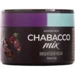 Смесь для кальяна Chabacco Mix Medium Cherry Cola — Вишневая Кола 40гр