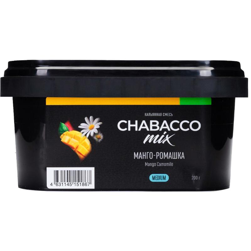 Смесь для кальяна Chabacco Mix Medium Mango Chamomile — Манго Ромашка 200гр