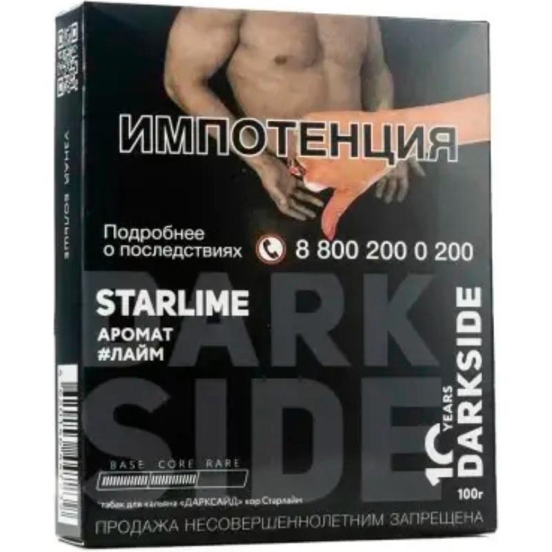 Табак для кальяна DarkSide Core Starlime — Лайм 100гр.