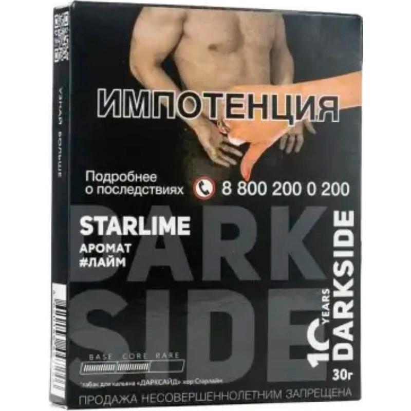 Табак для кальяна DarkSide Core Starlime — Лайм 30гр.
