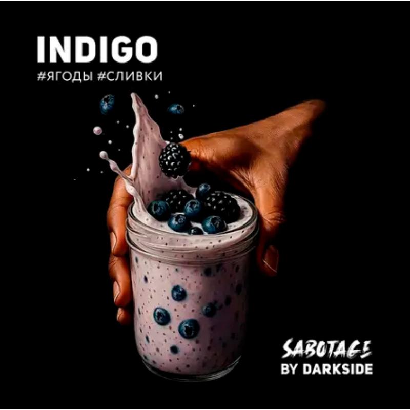 Табак для кальяна DarkSide Sabotage Indigo — Ягоды Сливки  30гр.