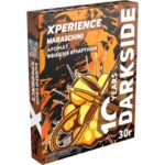 Табак для кальяна DarkSide Xperience Maraschini — Вишня Мартини 30гр.