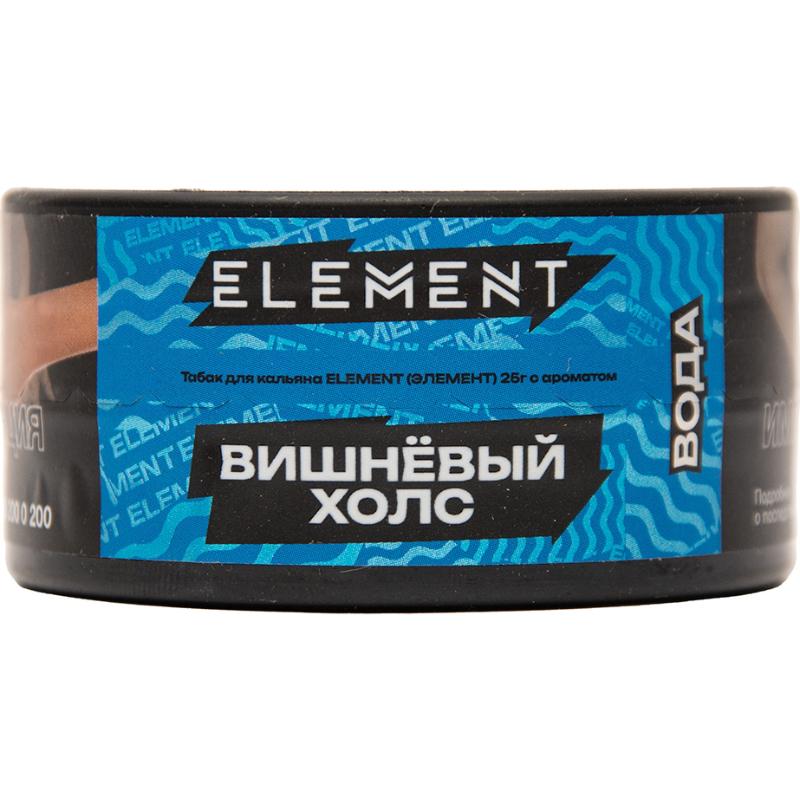 Табак для кальяна Element Вода Cherry Holls — Вишневый Холс 25гр.