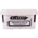 Табак для кальяна Element Воздух Pineapple Holls — Ананасовый Холс 200гр.