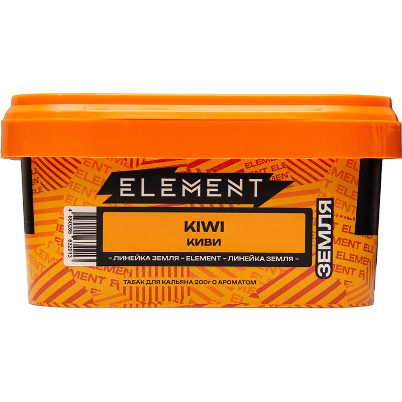 Табак для кальяна Element Земля Kiwi — Киви 200гр.